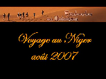 Voyage 2007